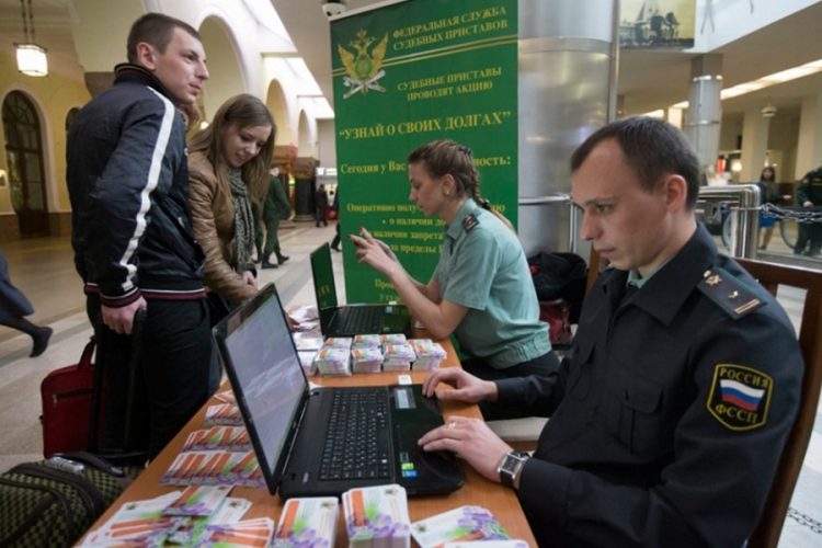 новость 10-03-2021 600 тысяч российских граждан не могут выехать за рубеж из-за долгов