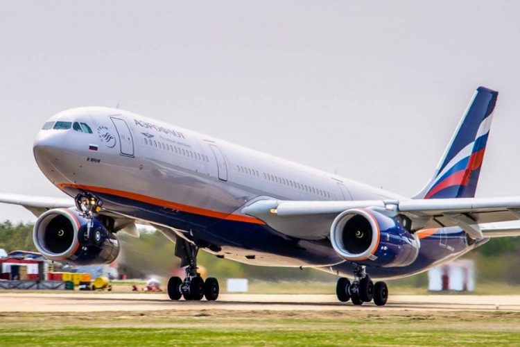 новость 13-03-2021 Аэрофлот получил допуск на выполнение рейсов в Доминикану