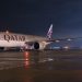 новость 10-03-2021 Qatar Airways добавит регулярные авиарейсы на Сейшельские острова
