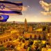 новость 24-03-2021 Израиль планирует открыться для иностранных туристов летом