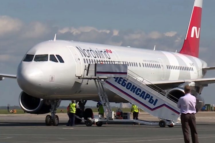 Российский аэропорт сообщил, что летом не будет возить туристов за границу