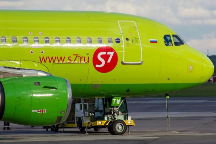 новость 20-04-2021 S7 Airlines уведомила об отмене регулярных авиарейсов в Турцию