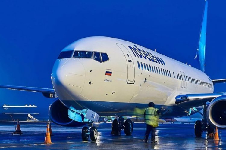 новость 17-04-2021 Деньги за авиабилеты в Турцию "Победа" вернет автоматически