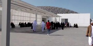 Туры в ОАЭ подешевели сразу из нескольких регионов