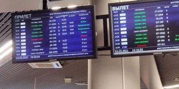 Популярный аэропорт России откроет новый терминал