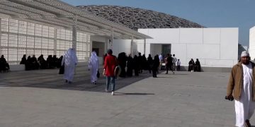 Абу-Даби отменяет обязательный карантин для россиян