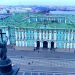 Как долго ждать "английский" сертификат вакцинации на сайте Госуслуг?