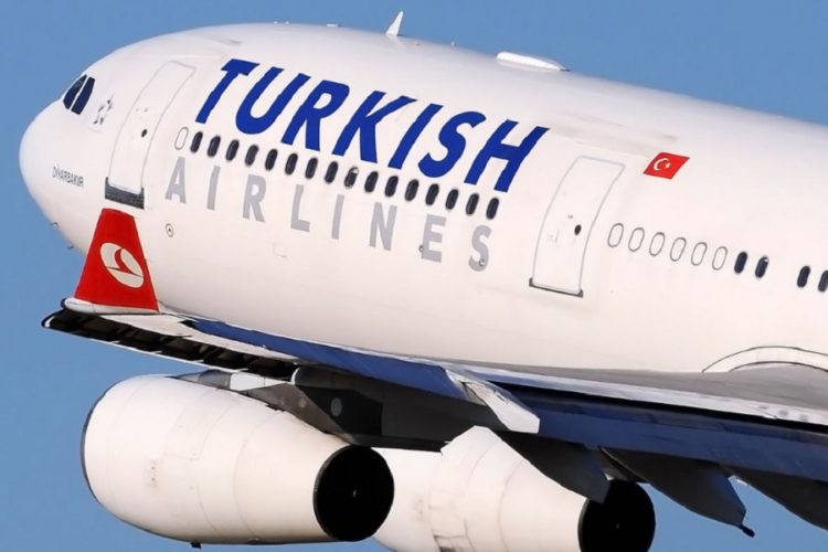 новость 23-05-2021 "Турецкие авиалинии" не стали отменять рейсы после 1 июня