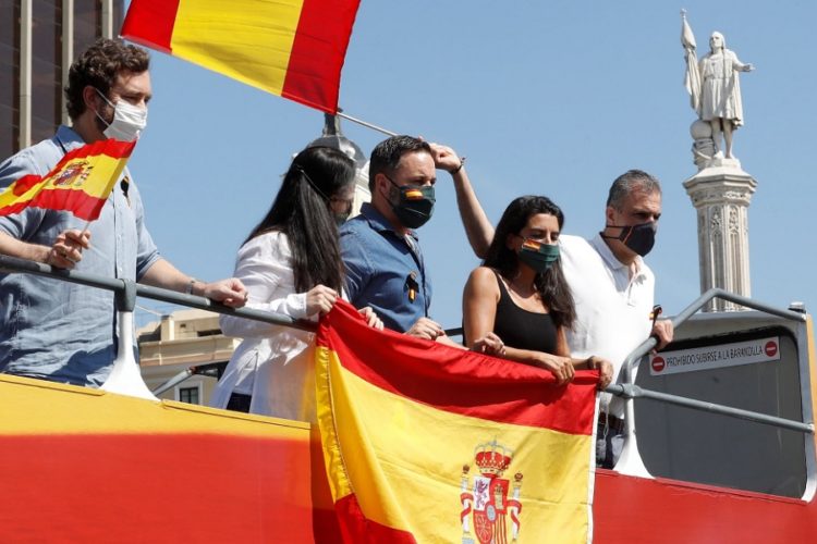 новость 14-05-2021 Испания вновь продлила ограничения на турпоездки