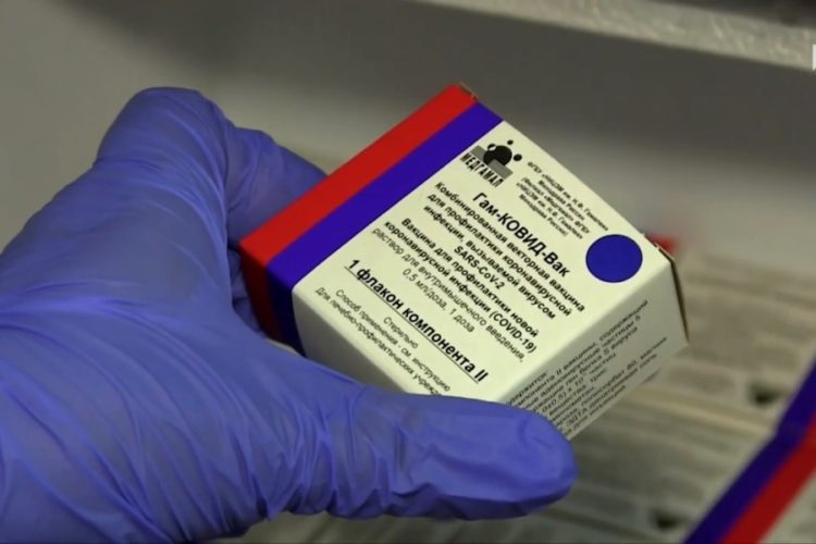 Российскую вакцину сертифицируют в ЕС к концу июня