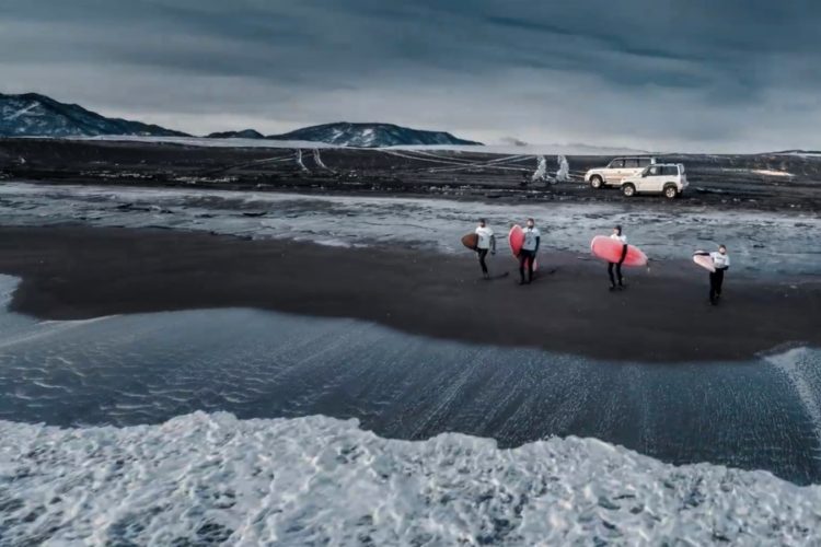 В Ростуризме признали Камчатку направлением для состоятельных туристов