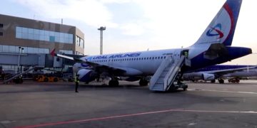Правила субсидирования чартерных рейсов по России утверждены