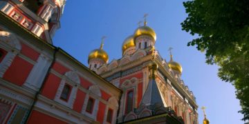 Болгария недовольна сотрудничеством с немецким туррынком