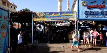 В Хургаде рассказали, как будут обслуживать россиян