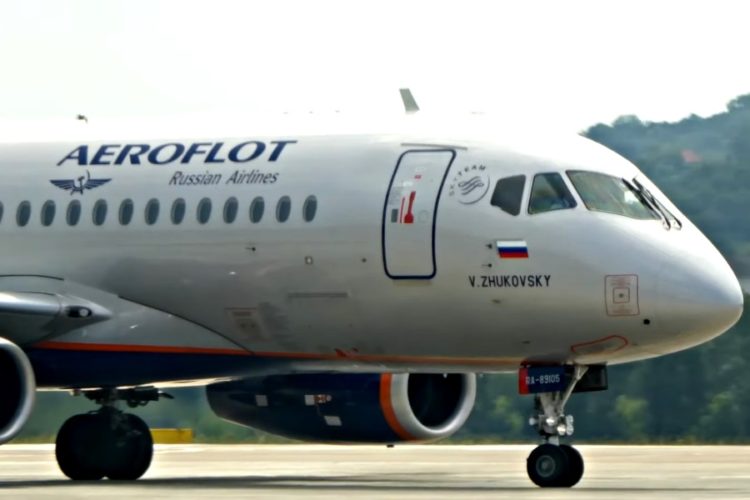 Из-за сбоя в системе в России и других странах мира застряли пассажиры