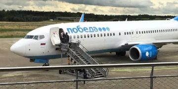 новость 11-06-2021 Авиаперевозчик «Победа» снимает полетную программу в Турцию