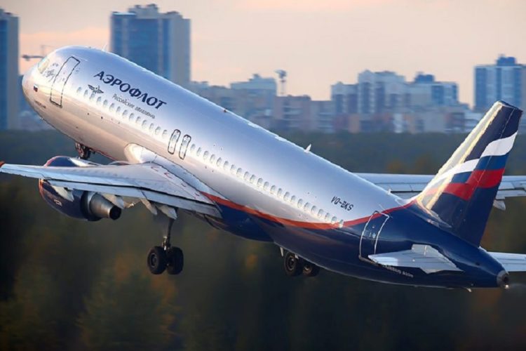 новость 24-06-2021 Национальный авиаперевозчики Аэрофлот полетит в Болгарию