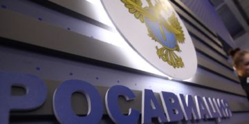новость 05-06-2021 Росавиация напомнила, в какие страны нельзя продавать туры