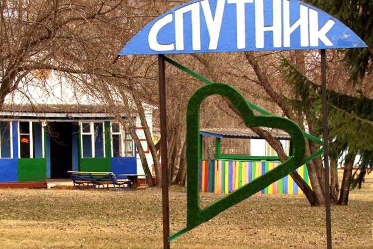 В Ростуризме сообщили, когда начнется следующий этап туристического кэшбека