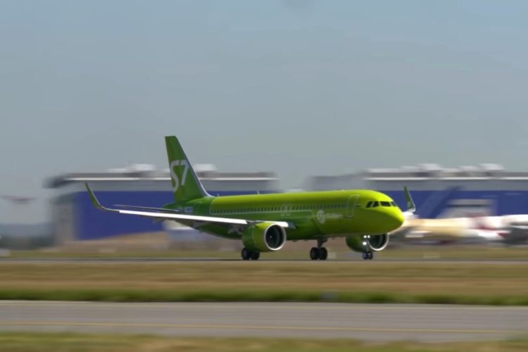 S7 Airlines запустила продажу билетов в Турцию