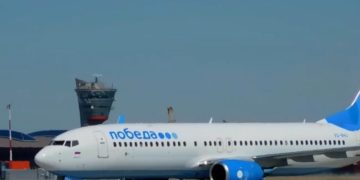 Пассажиры сообщают о проблемах с покупкой билетов Победы