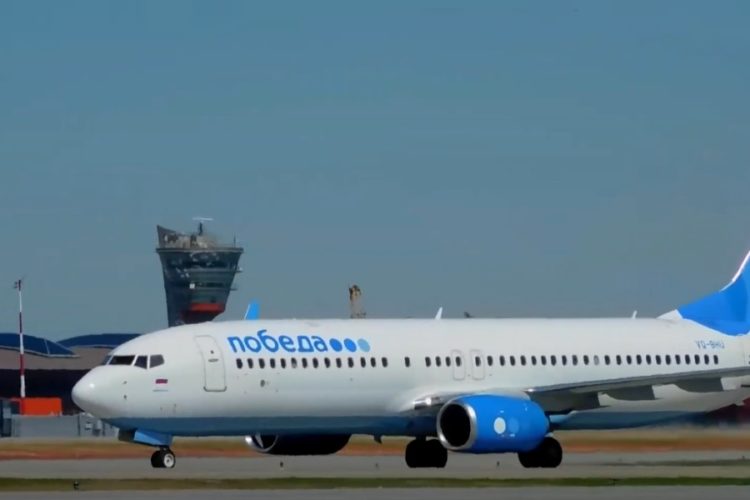 Пассажиры сообщают о проблемах с покупкой билетов Победы