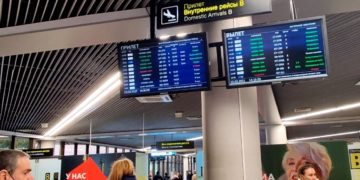 Аэропорт Симферополя не справляется с пассажиропотоком