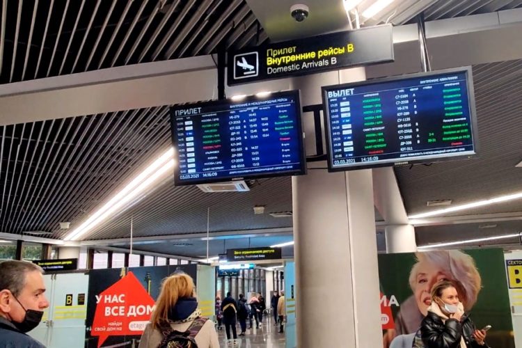 Аэропорт Симферополя не справляется с пассажиропотоком