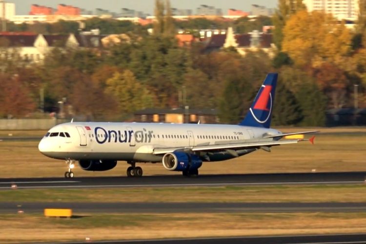 Турецкой авиакомпании запретили летать из-за долгов