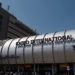 новость 14-07-2021 Аэропорт Каира установил рекорд - 12 авиарейсов из РФ за один день