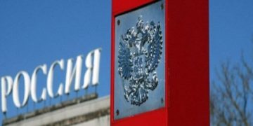 новость 24-07-2021 Обновилась информация для туристов, возвращающихся из-за рубежа