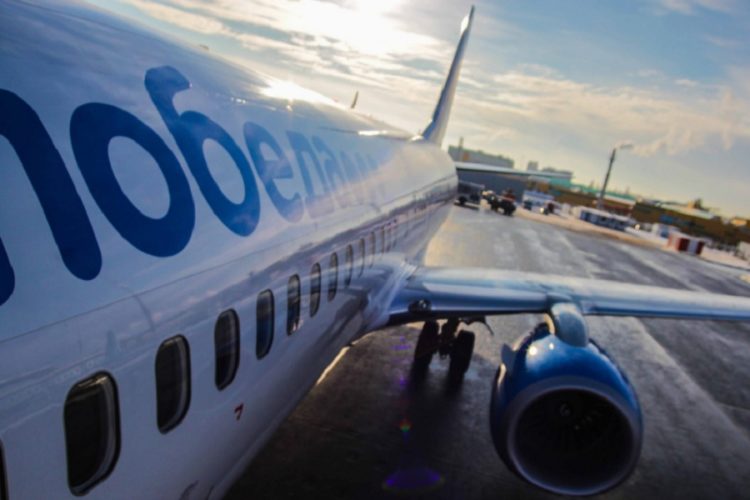 новость 14-07-2021 Бюджетный авиаперевозчик «Победа» повысит стоимость билетов