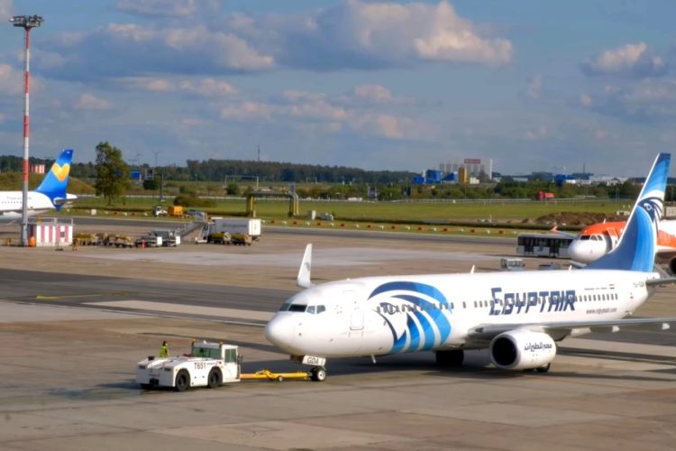 Озвучено преимущество электронной визы в Египет