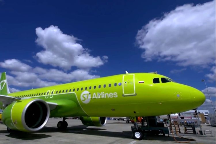 Ещё одна российская авиакомпания начинает тестировать IATA Travel Pass