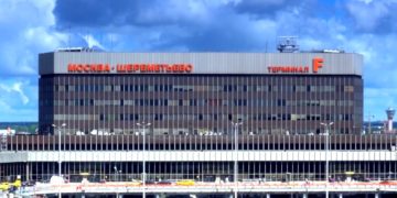В московских аэропортах рассказали о курилках