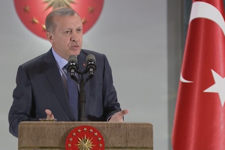 Президент Турции обратился с призывом к общественности