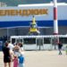 Аэропорт Геленджика бьет все рекорды по пассажиропотоку