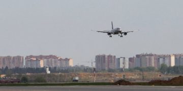 новость 11-08-2021 Сколько будут стоить авиабилеты в Доминиканскую республику, Бахрейн и Молдавию?