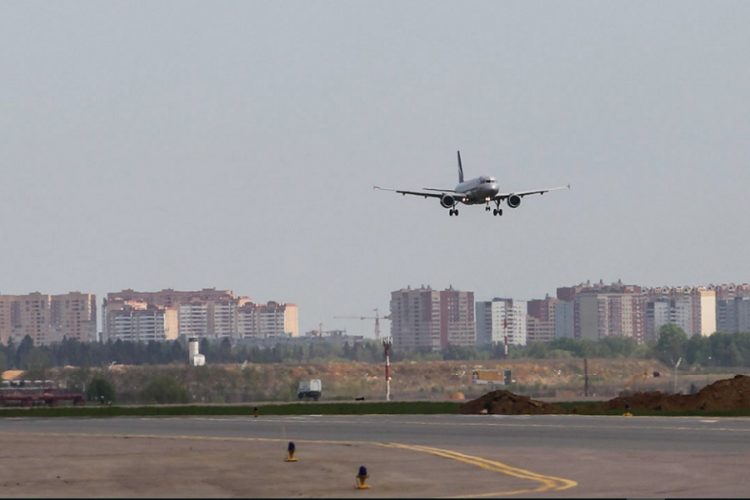 новость 11-08-2021 Сколько будут стоить авиабилеты в Доминиканскую республику, Бахрейн и Молдавию?