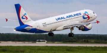 новость 15-08-2021 Уральские авиалинии запустили продажи авиабилетов в Бахрейн