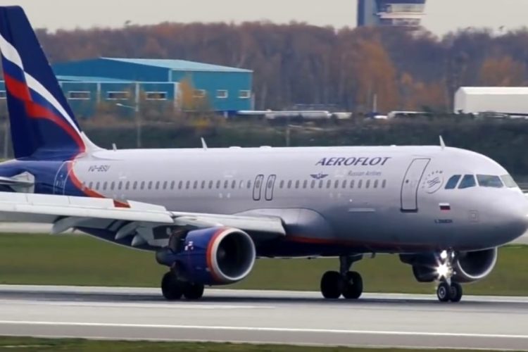 Аэрофлот запускает продажу билетов со скидкой 50 процентов