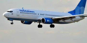 Авиакомпания Победа сообщила, когда планирует полететь в Египет