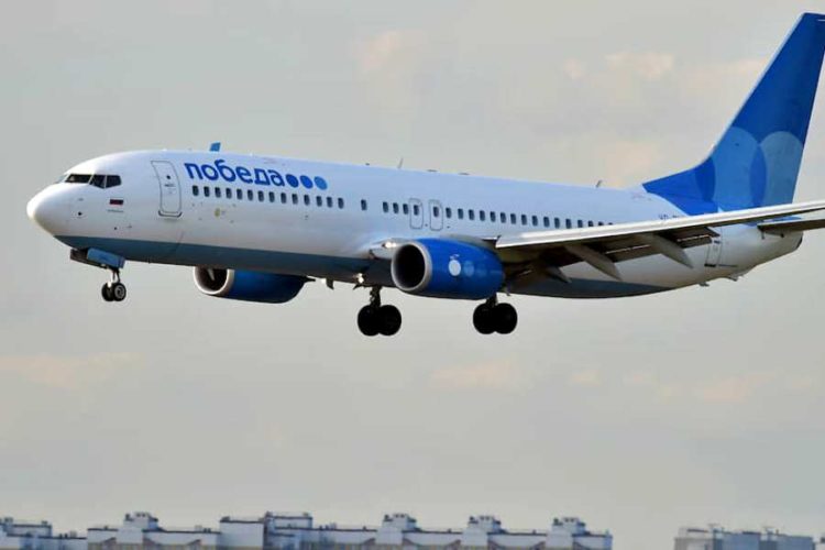 Авиакомпания Победа сообщила, когда планирует полететь в Египет