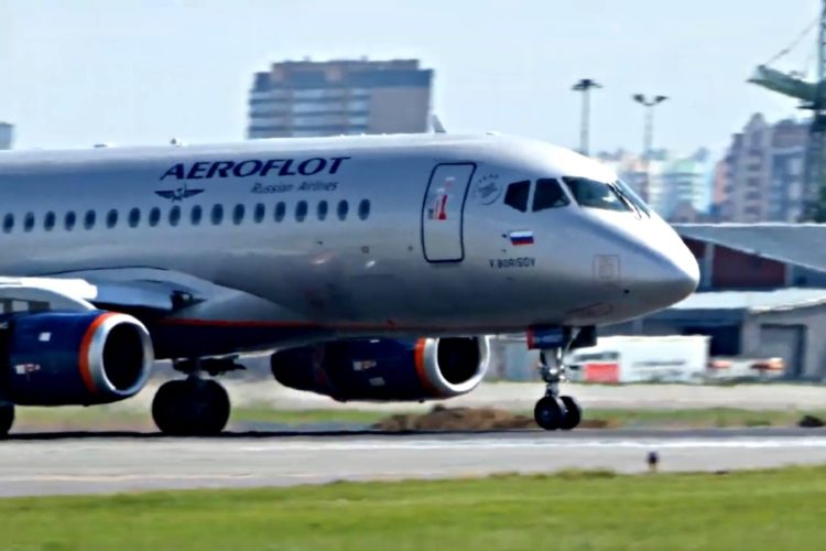 Аэрофлот уточнил информацию о субсидируемых билетах