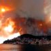 Ситуация с пожарами в Греции по состоянию на 10 августа