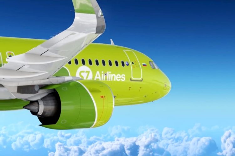 Авиакомпания S7 собирается запустить рейсы на курорты Египта