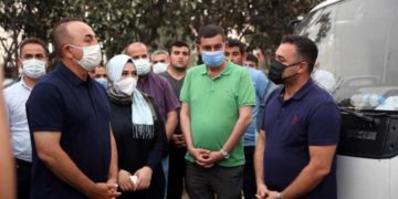 Фото: СМИ Турции