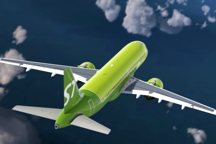 Авиакомпания S7 Airlines сделает своих пассажиров экологически ответственными