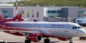Авиакомпания Россия в своем предупреждении сделала акцент на Египте