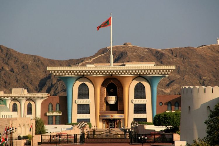 новость 03-09-2021 Султанат Оман открылся для международного туризма